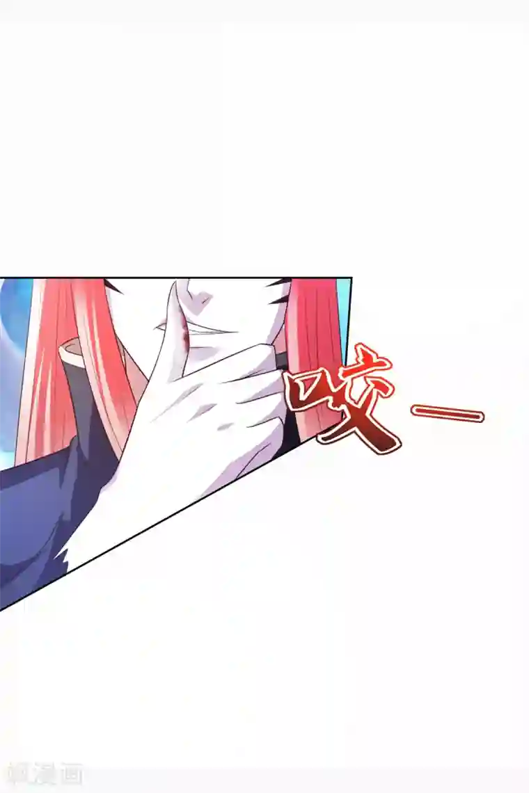 全能至尊第36话 鹿死谁手