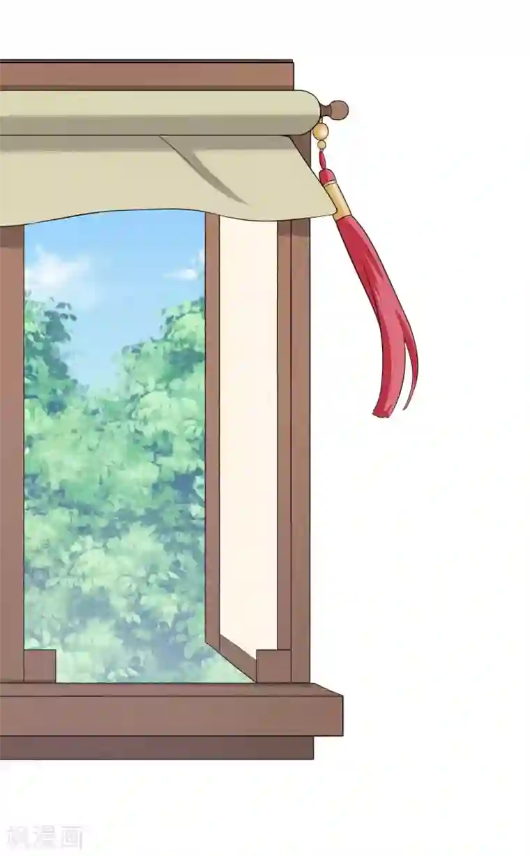 皇子夫君，我养你啊第38话 容容最好了