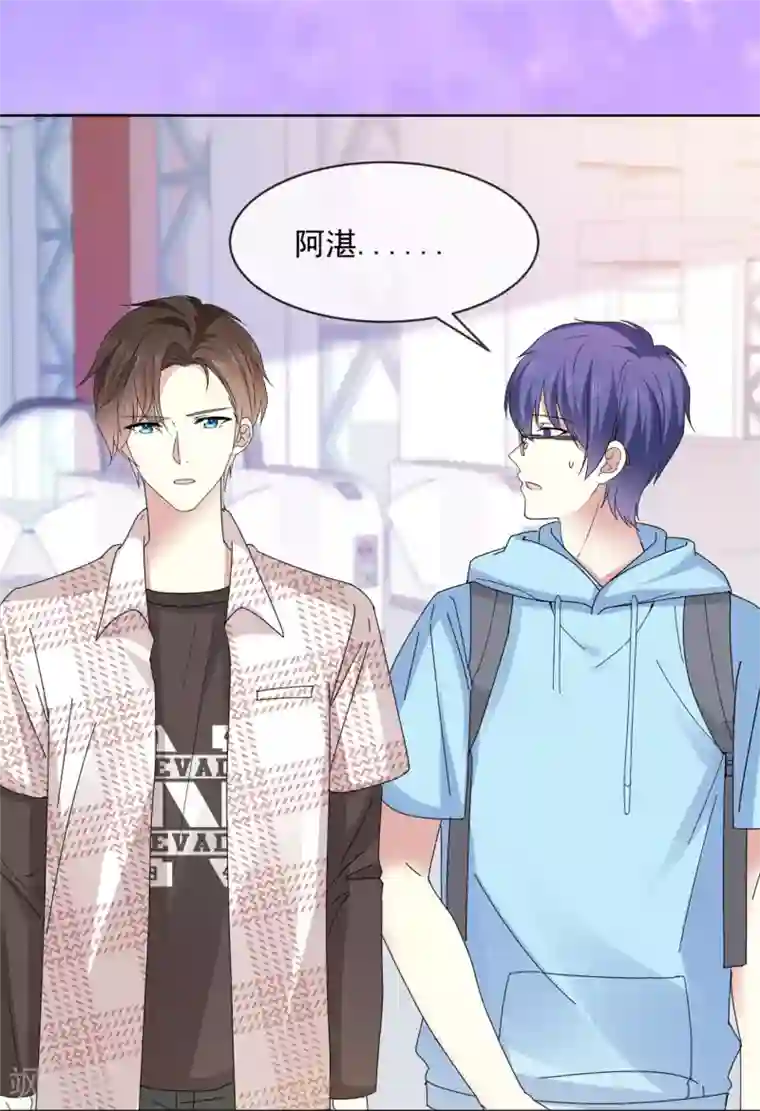 初恋是CV大神第44话 我会忘记你的，再见