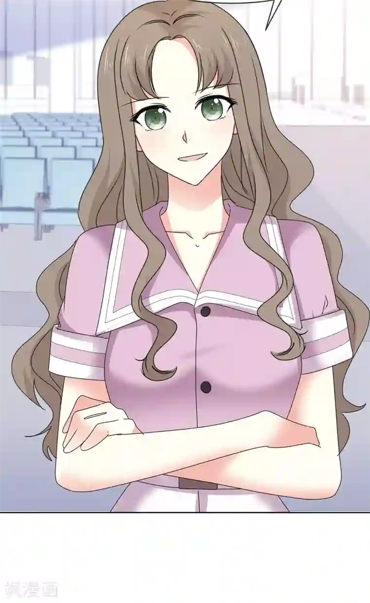 初恋是CV大神第45话 五年后