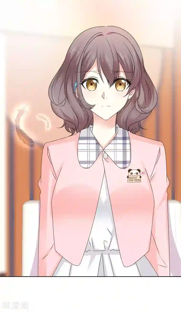 初恋是CV大神第45话 五年后