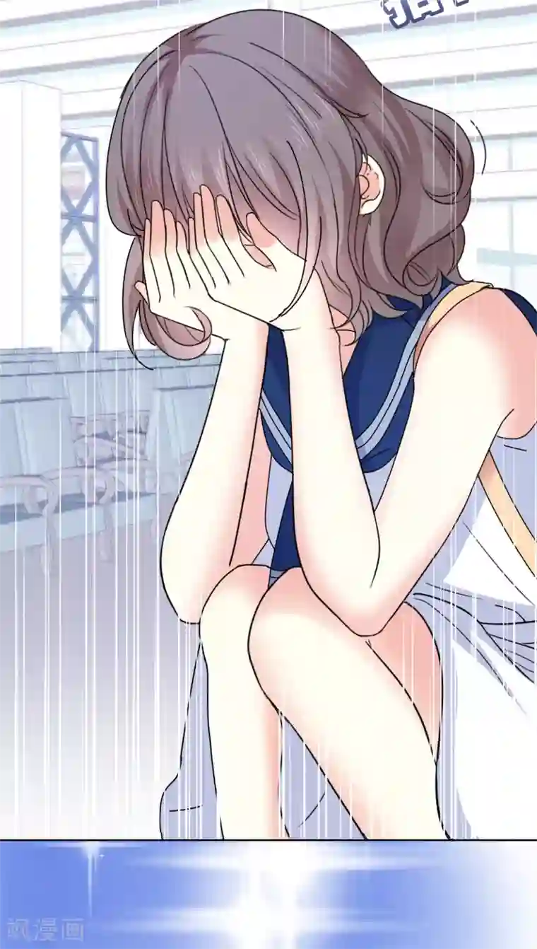 初恋是CV大神第45话 五年后