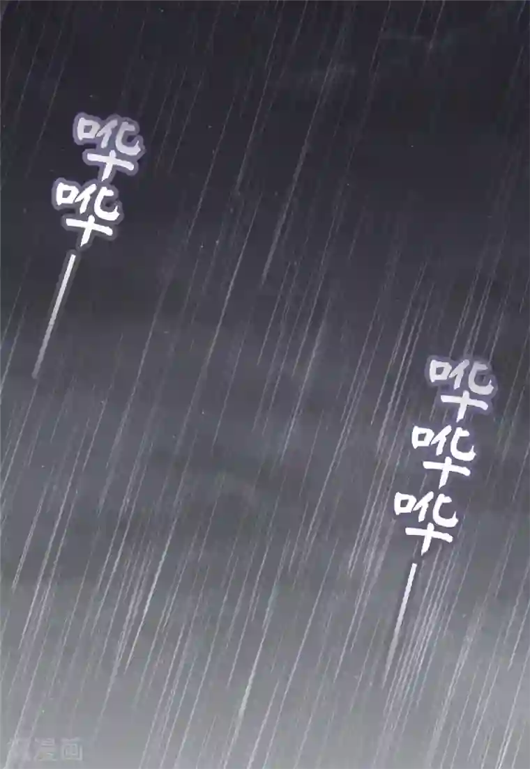 初恋是CV大神第46话 真巧，你们都在这