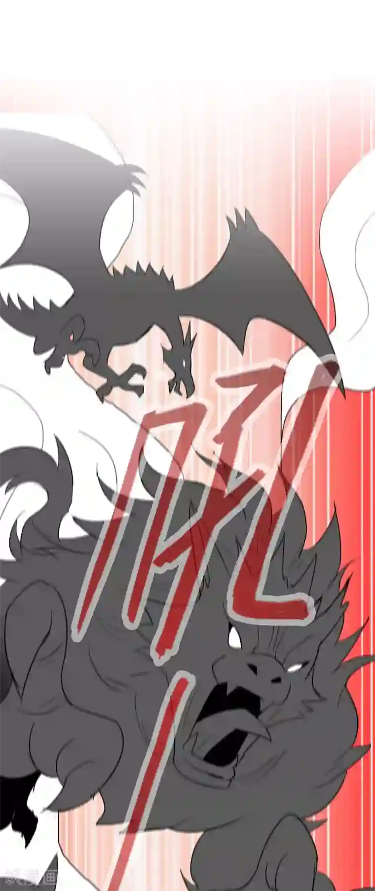 猎食王第31话2 不入虎穴焉得虎子