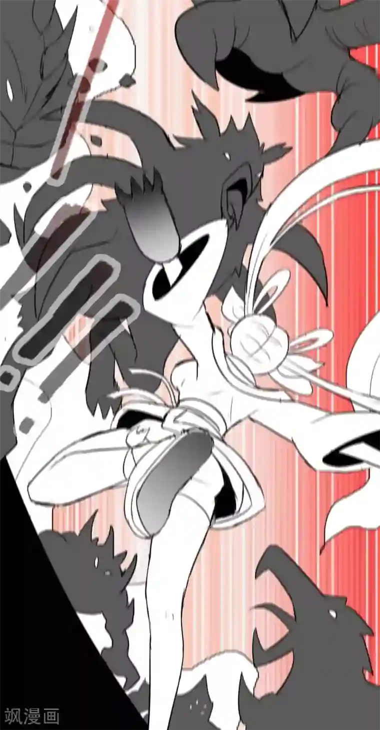 猎食王第31话2 不入虎穴焉得虎子