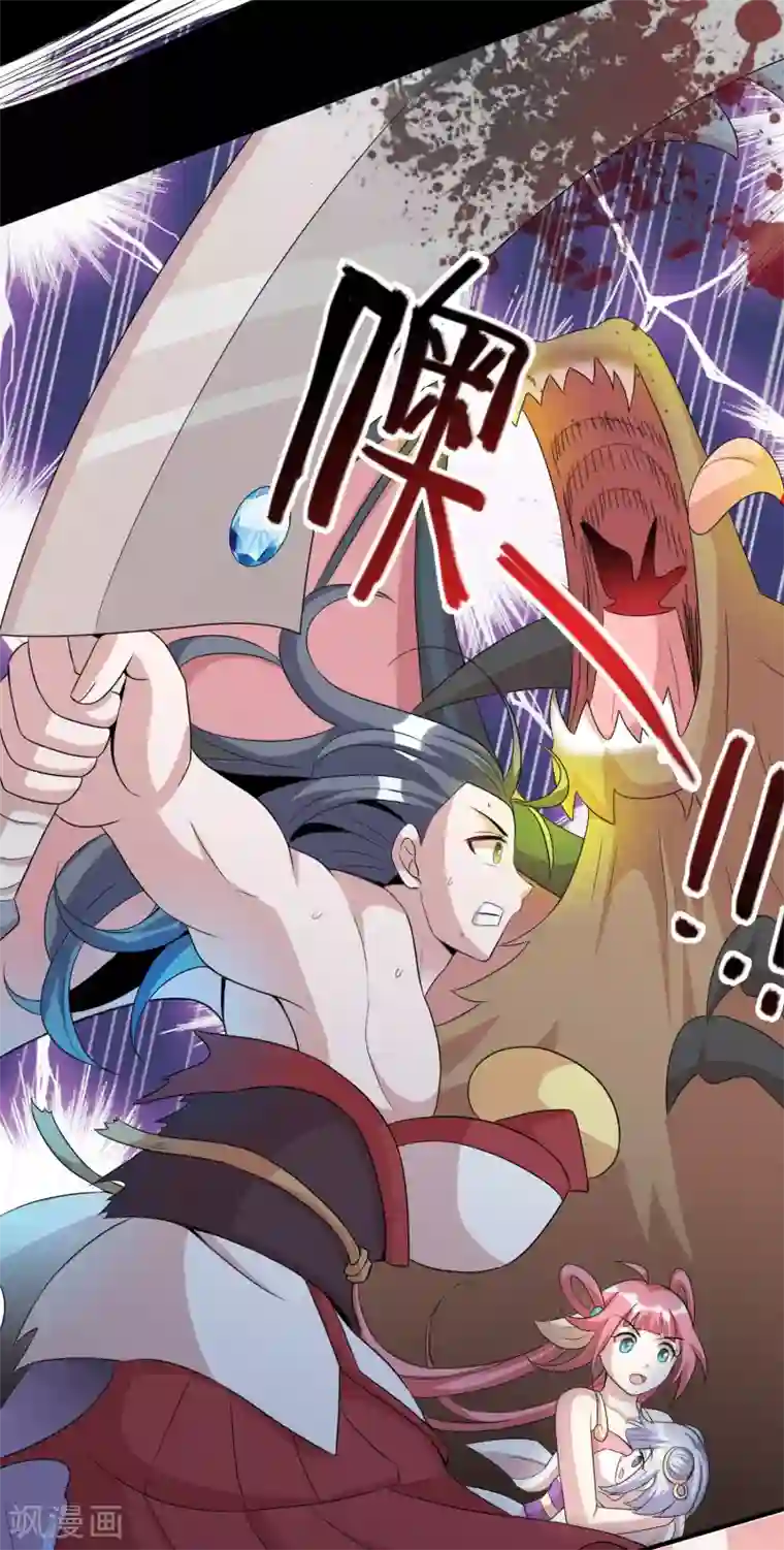 猎食王第31话2 不入虎穴焉得虎子