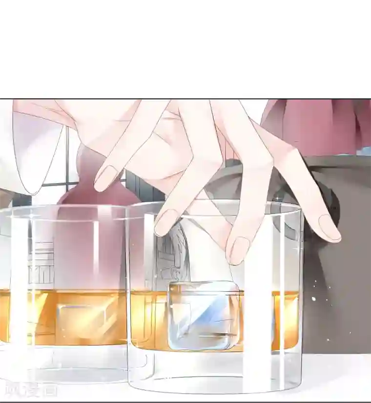 西装下的魔王第14话 惩罚游戏太羞耻