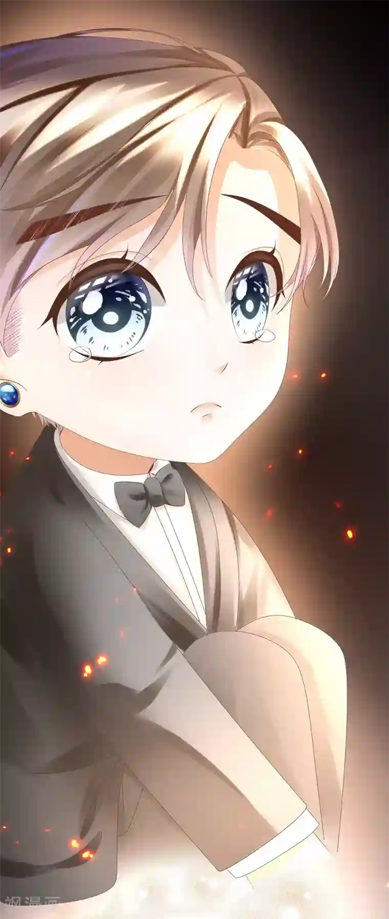 西装下的魔王第14话 惩罚游戏太羞耻