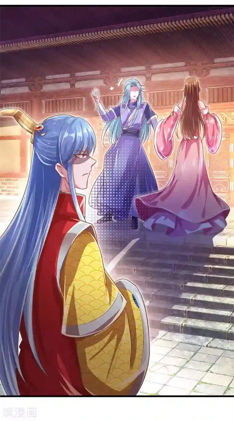 凤临天下：天下第一女君第51话 惩戒堂堂主：倪六芒