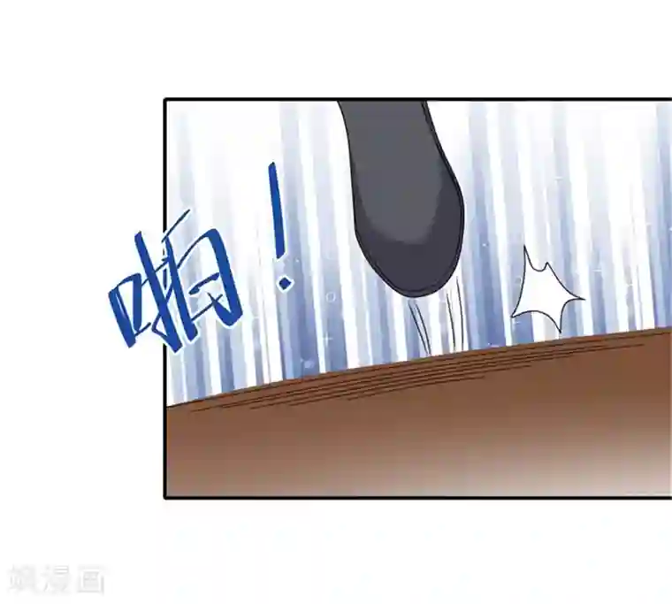 暴君别跑，公主要亡国第31话 由我守护你