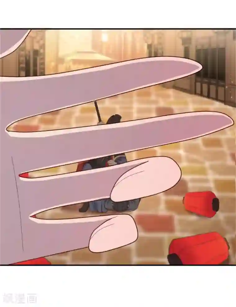 暴君别跑，公主要亡国第31话 由我守护你