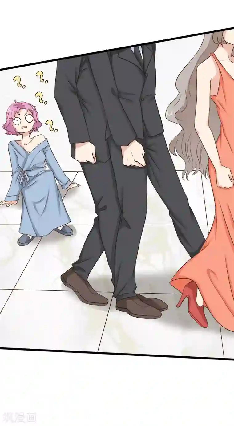 女神重塑计划第13话 敲碎软饭男的饭碗