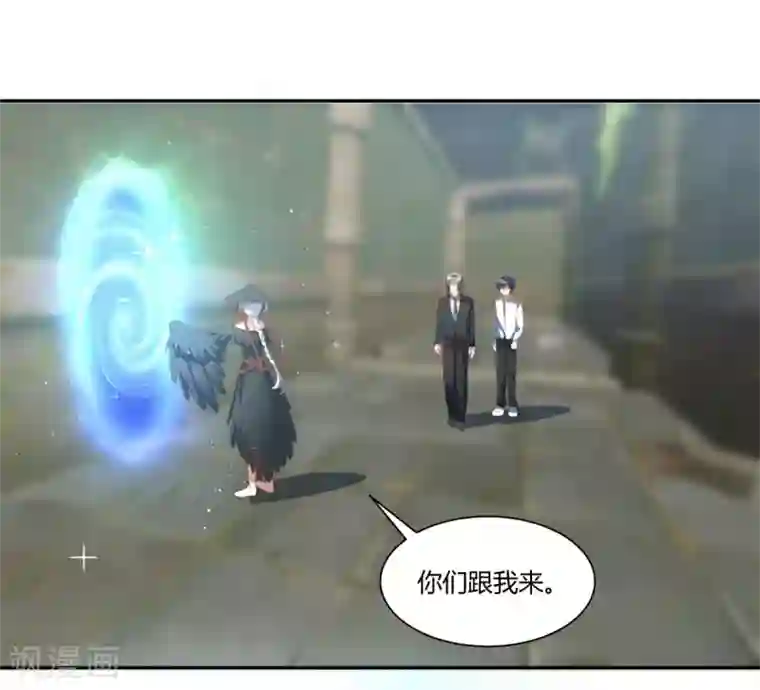 巅峰预言帝第22话 泳池福利