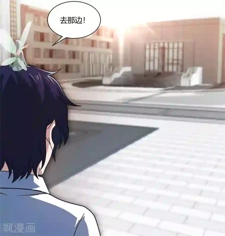 巅峰预言帝第22话 泳池福利