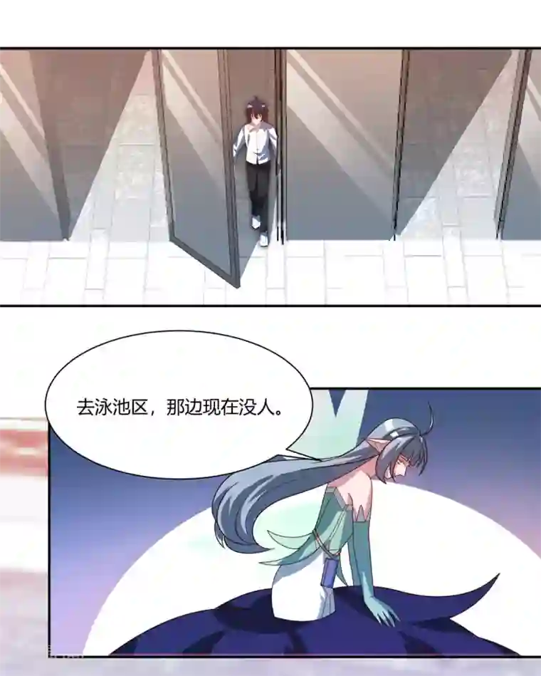 巅峰预言帝第22话 泳池福利