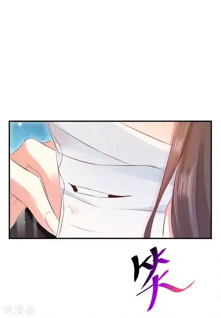 渣男回收俱乐部番外1 我被阴了