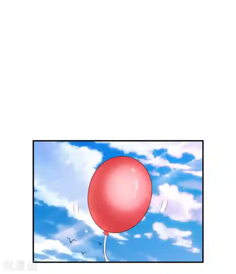 渣男回收俱乐部第27话 最醒目的存在