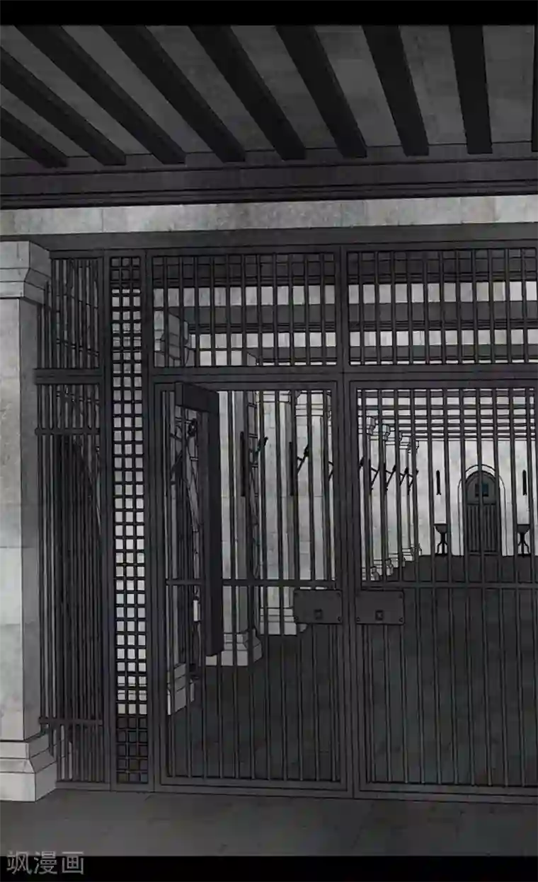 皇帝的独生女第385话 没有爸爸那我...