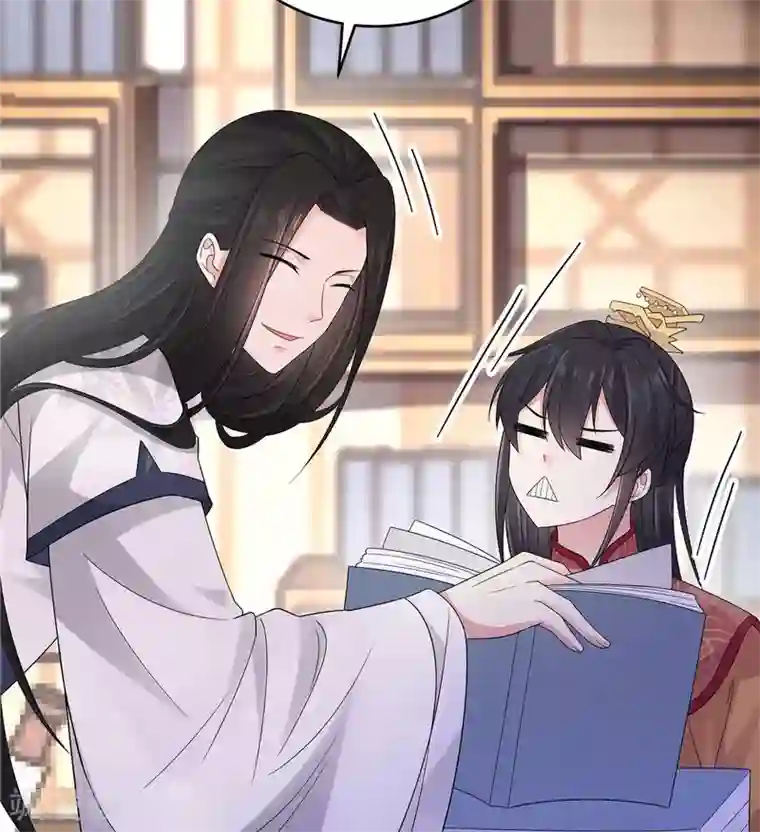 报告！帝君你有毒！第27话 凌止昔转性了？