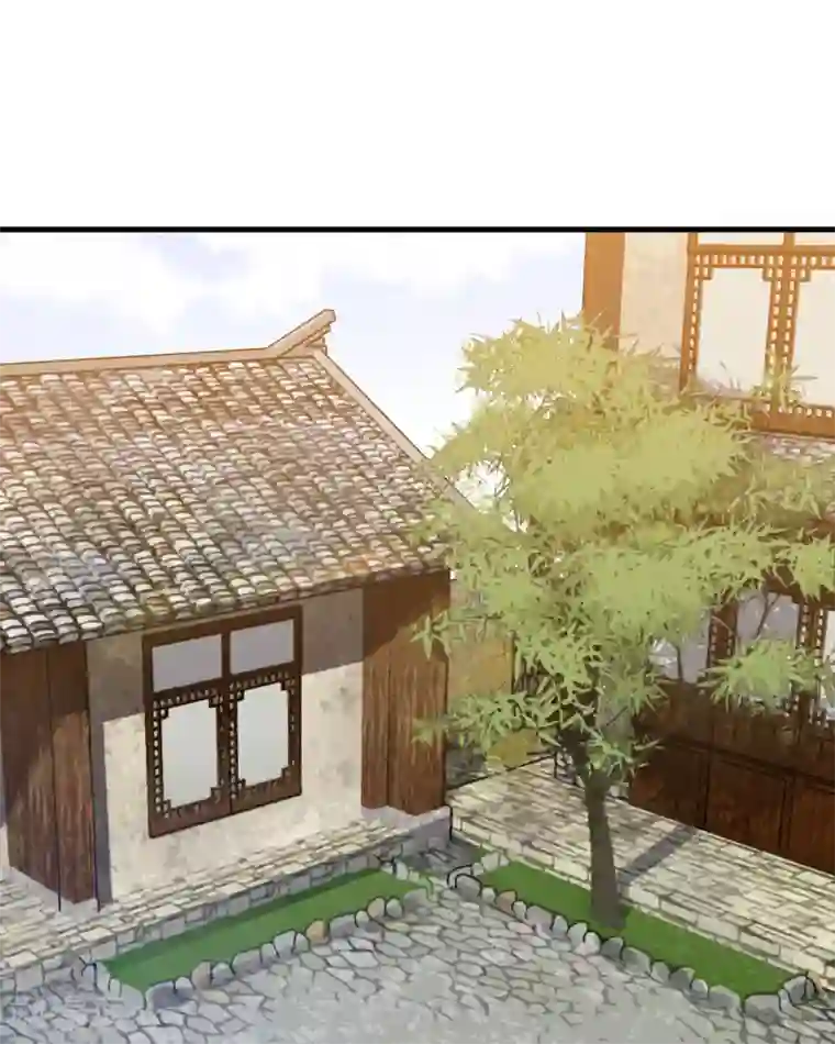 废女妖神第19话 你是妖修