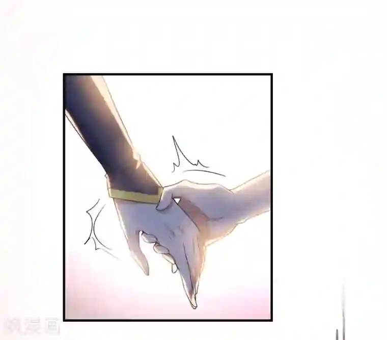 废女妖神第19话 你是妖修