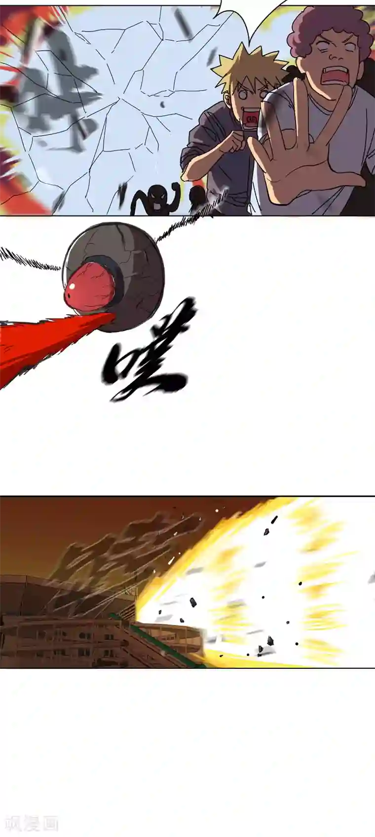 修仙者大战超能力第27话 我悟了！