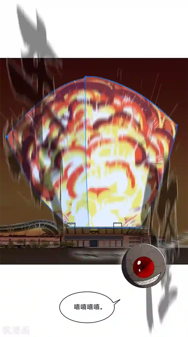 修仙者大战超能力第27话 我悟了！