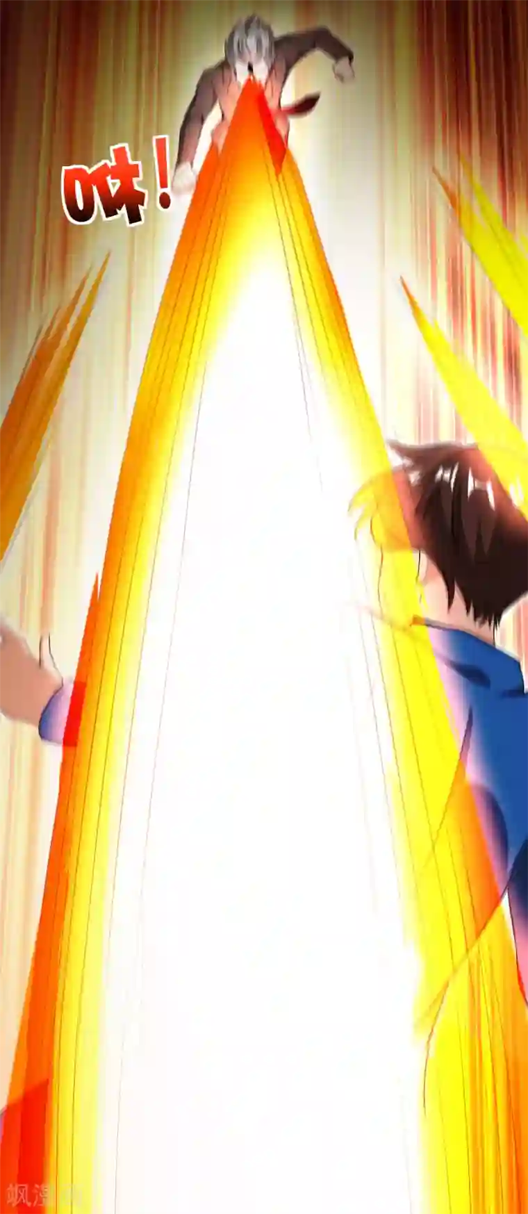 最强仙界朋友圈第38话 江湖规矩，单挑啊！