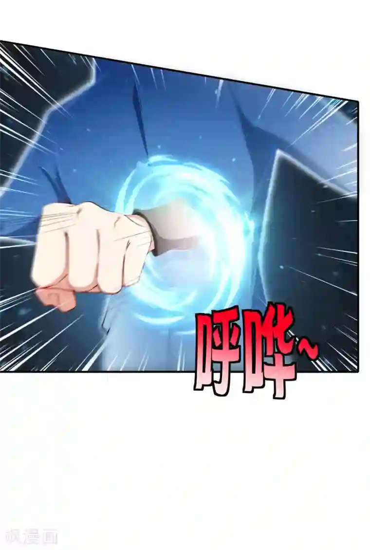 最强仙界朋友圈第38话 江湖规矩，单挑啊！