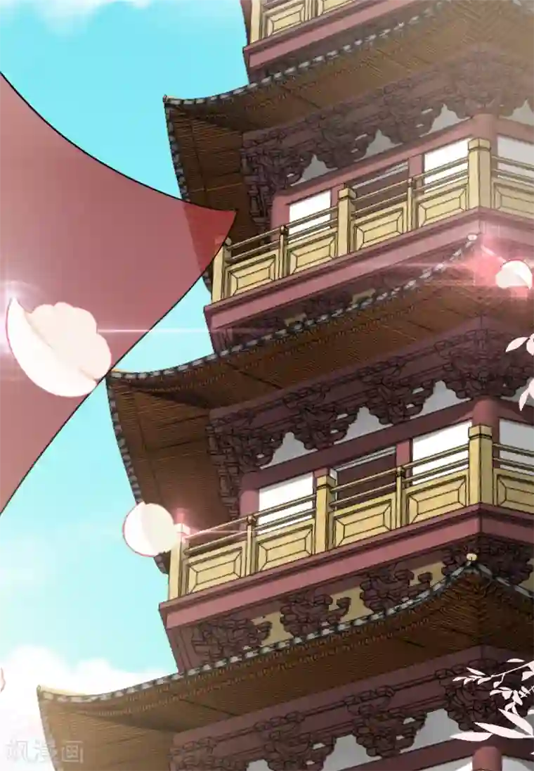 王妃的成长攻略第12话 订婚大典