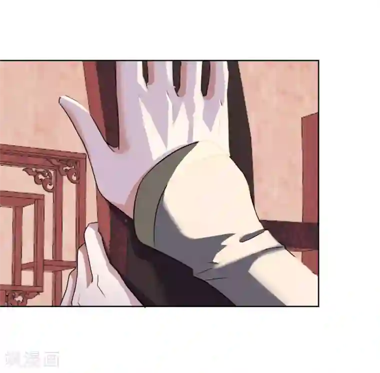 王妃的成长攻略第12话 订婚大典