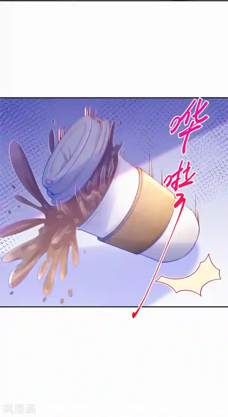 妈咪来袭，天才萌宝酷爹地第27话 别白费心机了！