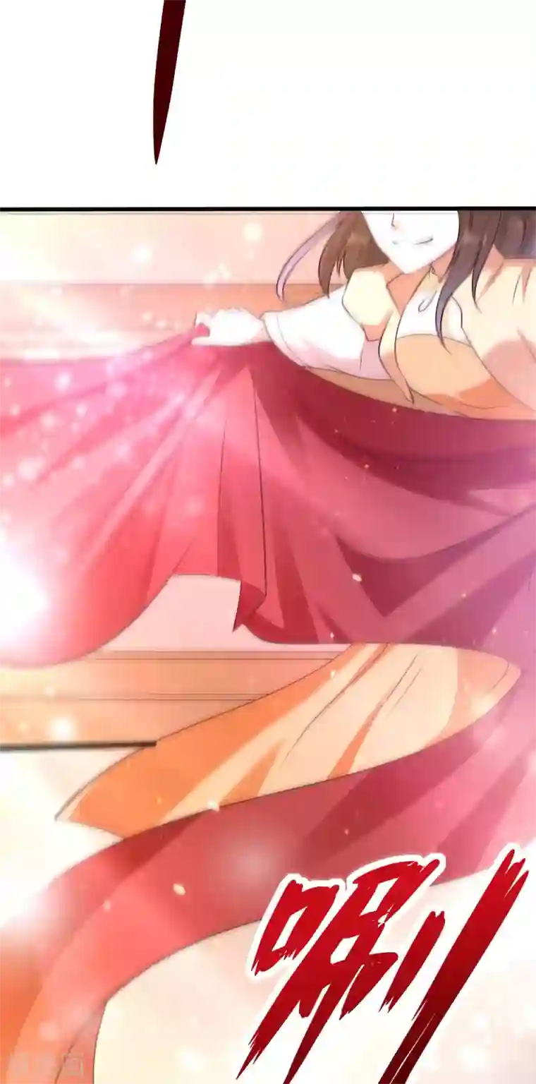 我的娘亲不好惹第23话 二婶是个医闹