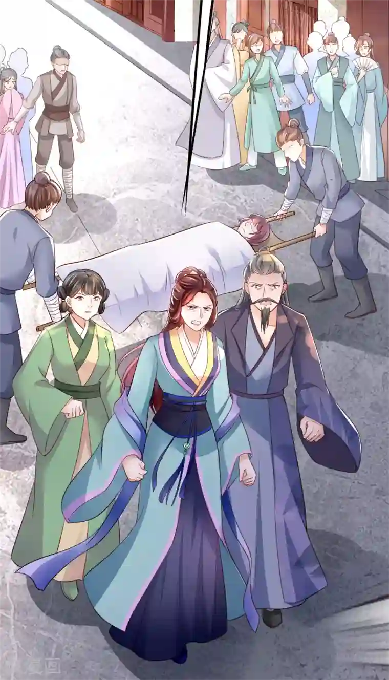 我的娘亲不好惹第23话 二婶是个医闹