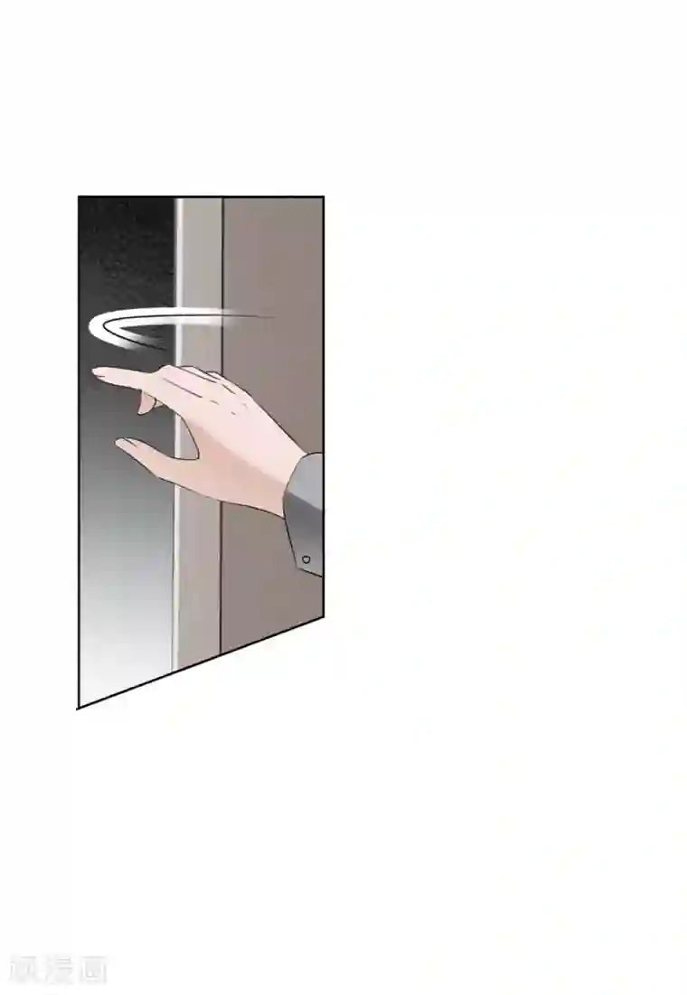 她来了，请趴下第10话3 周韵仪的目的