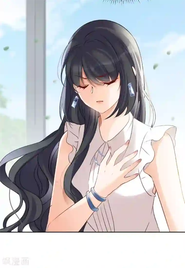 她来了，请趴下第10话3 周韵仪的目的