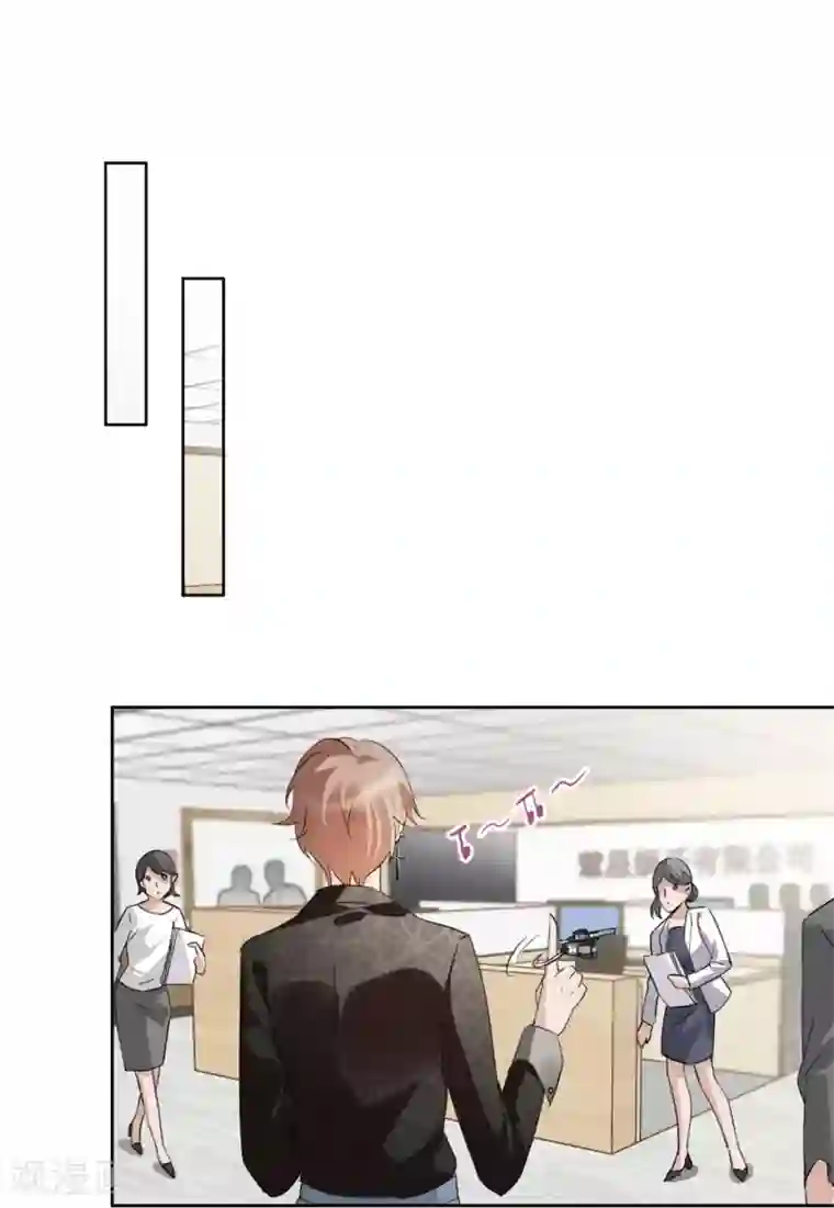 她来了，请趴下第10话3 周韵仪的目的