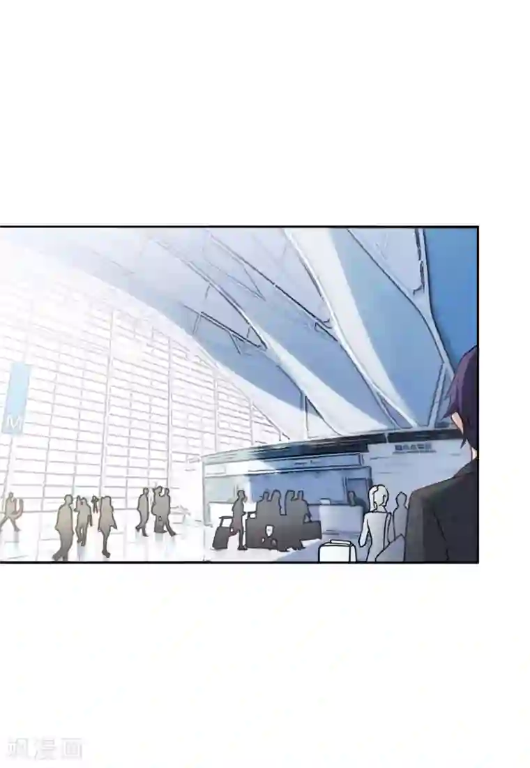 她来了，请趴下第11话1 机场遭遇