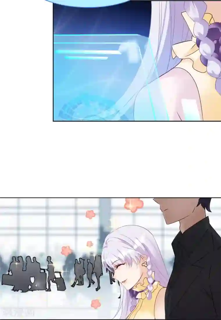 她来了，请趴下第11话1 机场遭遇