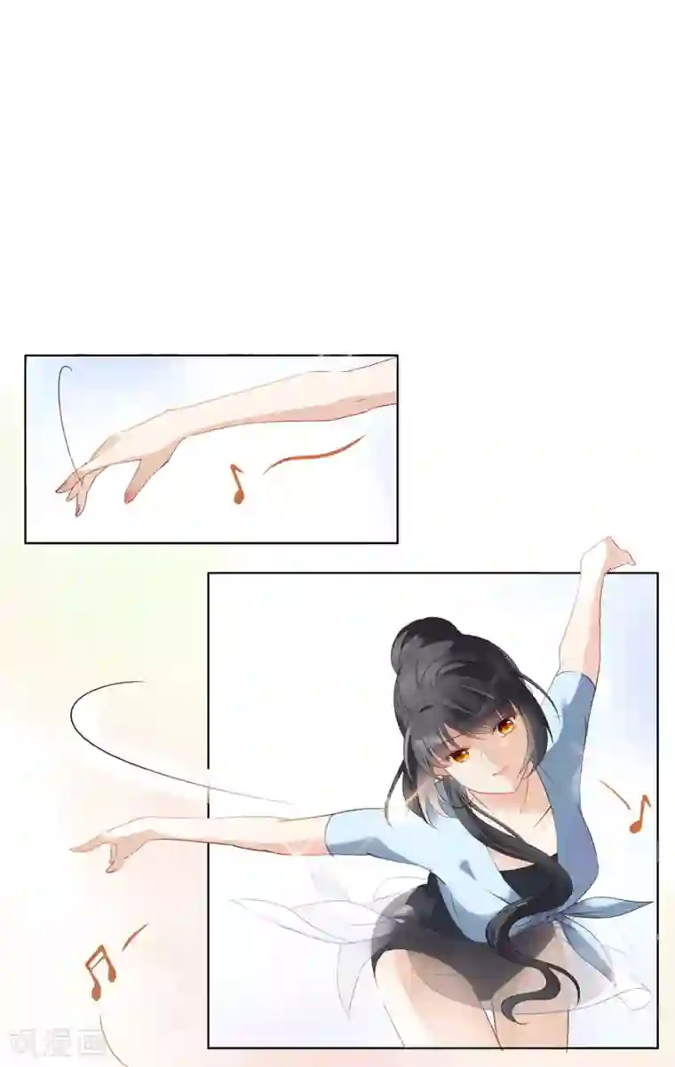 她来了，请趴下第11话1 机场遭遇