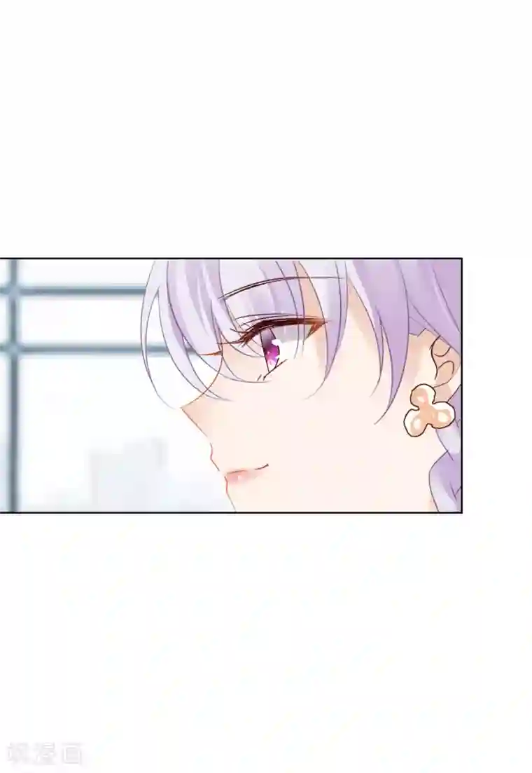 她来了，请趴下第11话1 机场遭遇