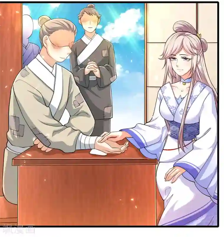 谐帝为尊第20话 这么傻的人真的是我弟么？