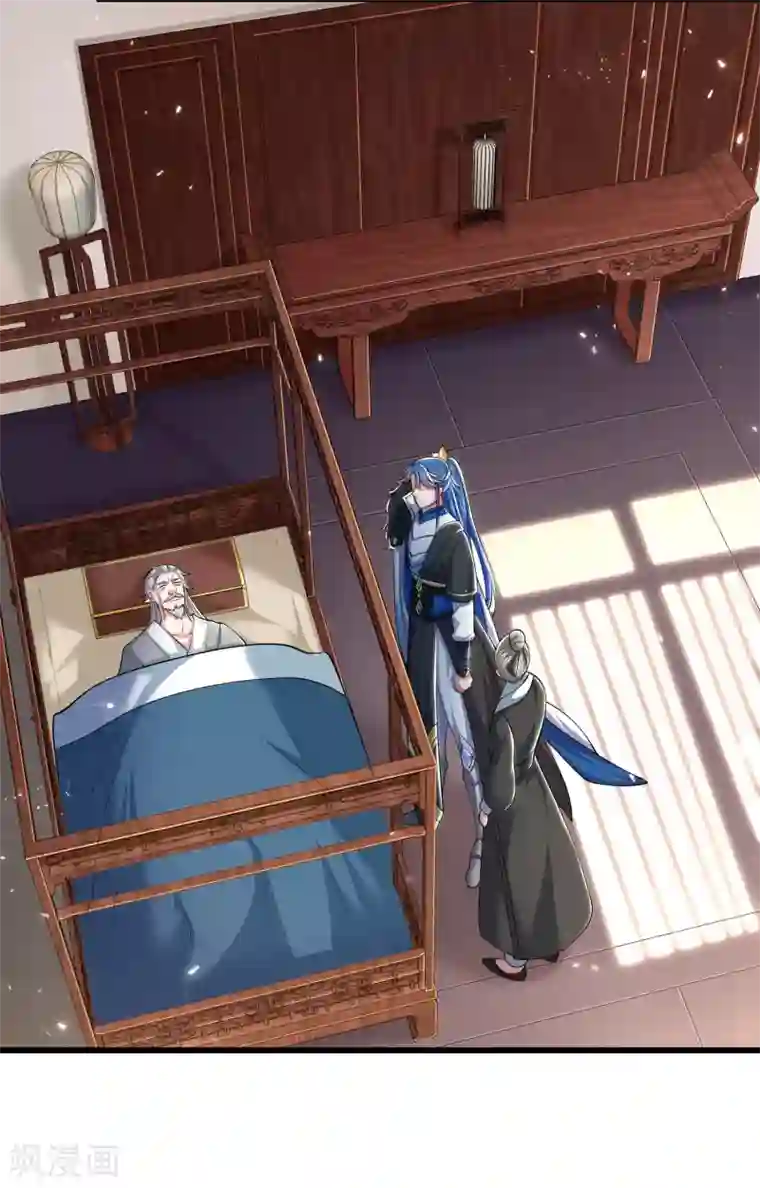 谐帝为尊第20话 这么傻的人真的是我弟么？