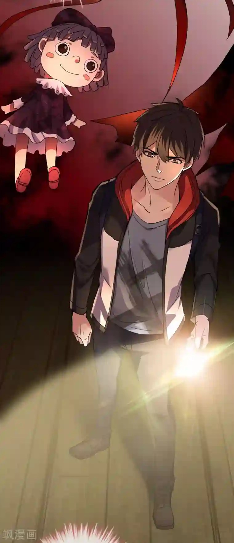 我有一座冒险屋第25话 女厕所的第五隔间