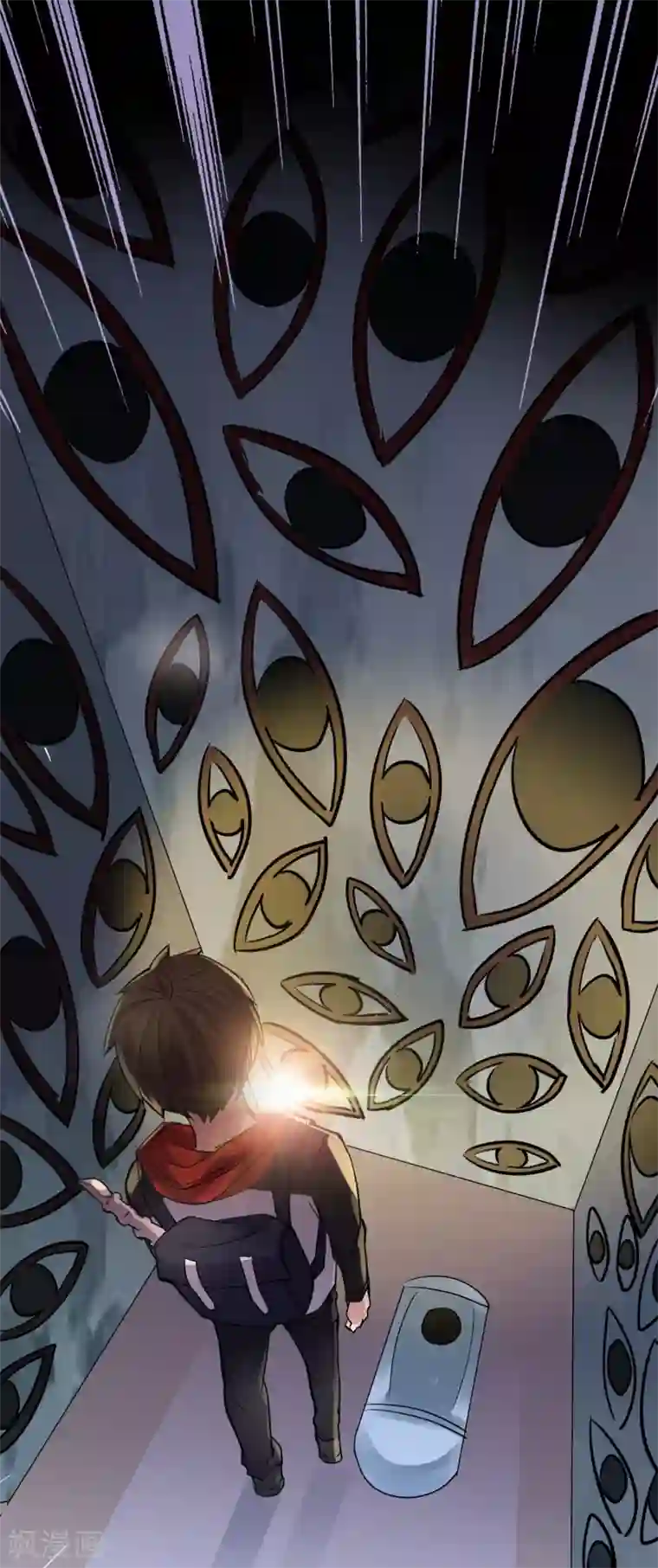 我有一座冒险屋第25话 女厕所的第五隔间