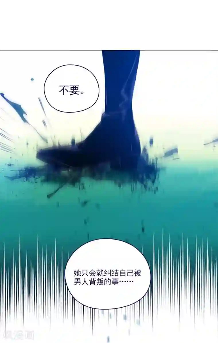 魔女的小跟班第2季最终话 总会遇见的