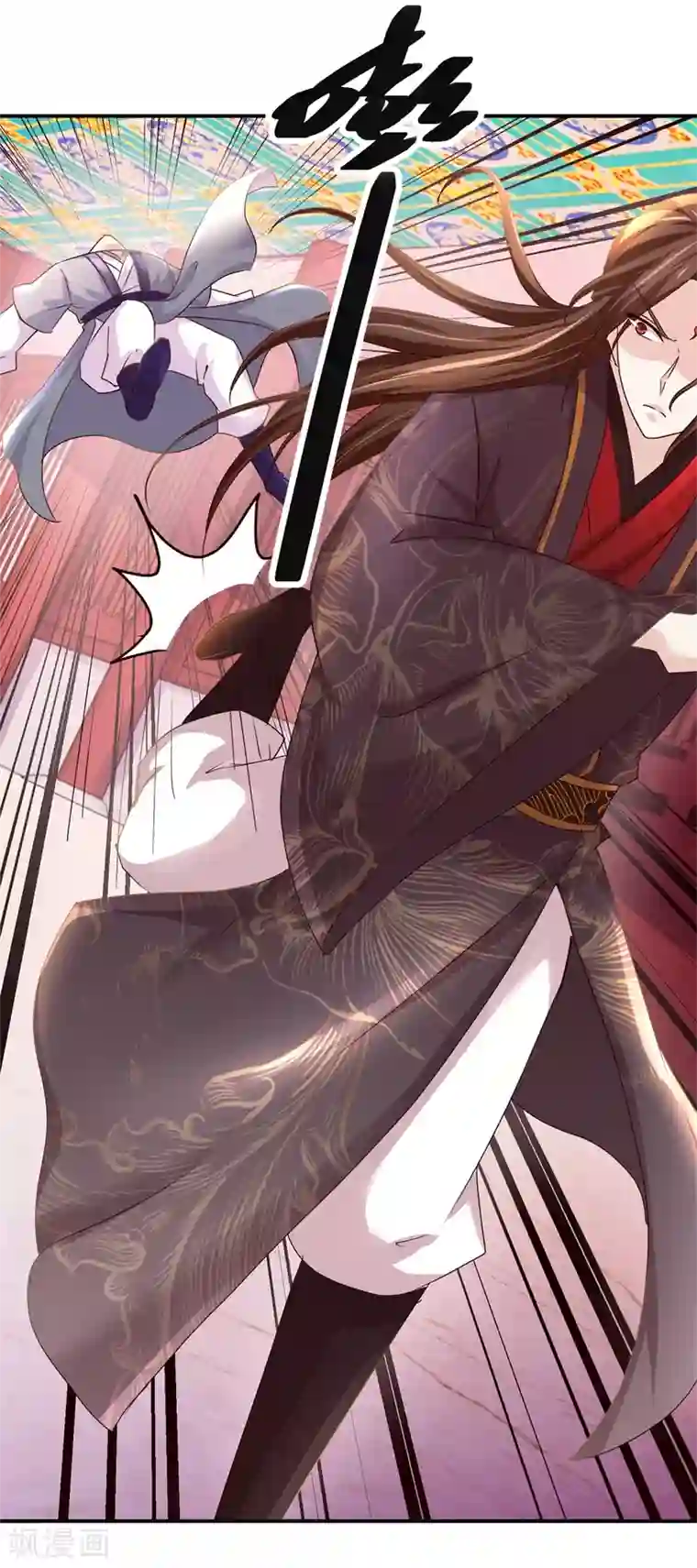 九阳帝尊第171话 不惧挑衅