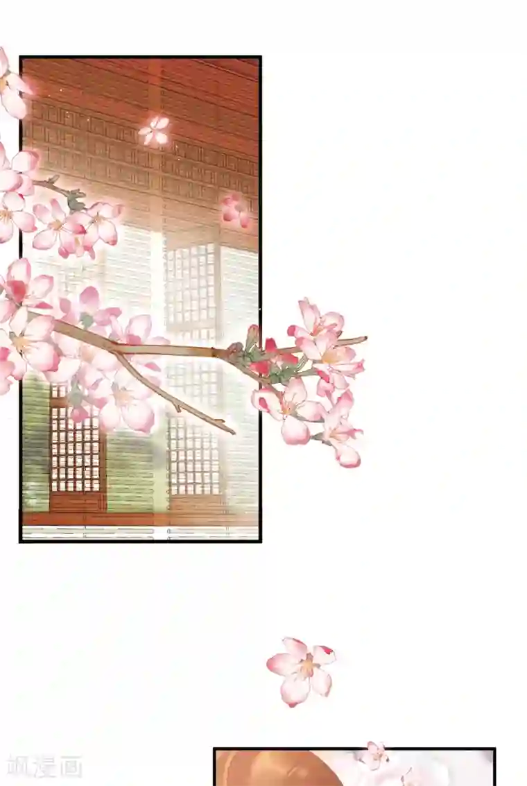 名剑冢第10话1 秘密