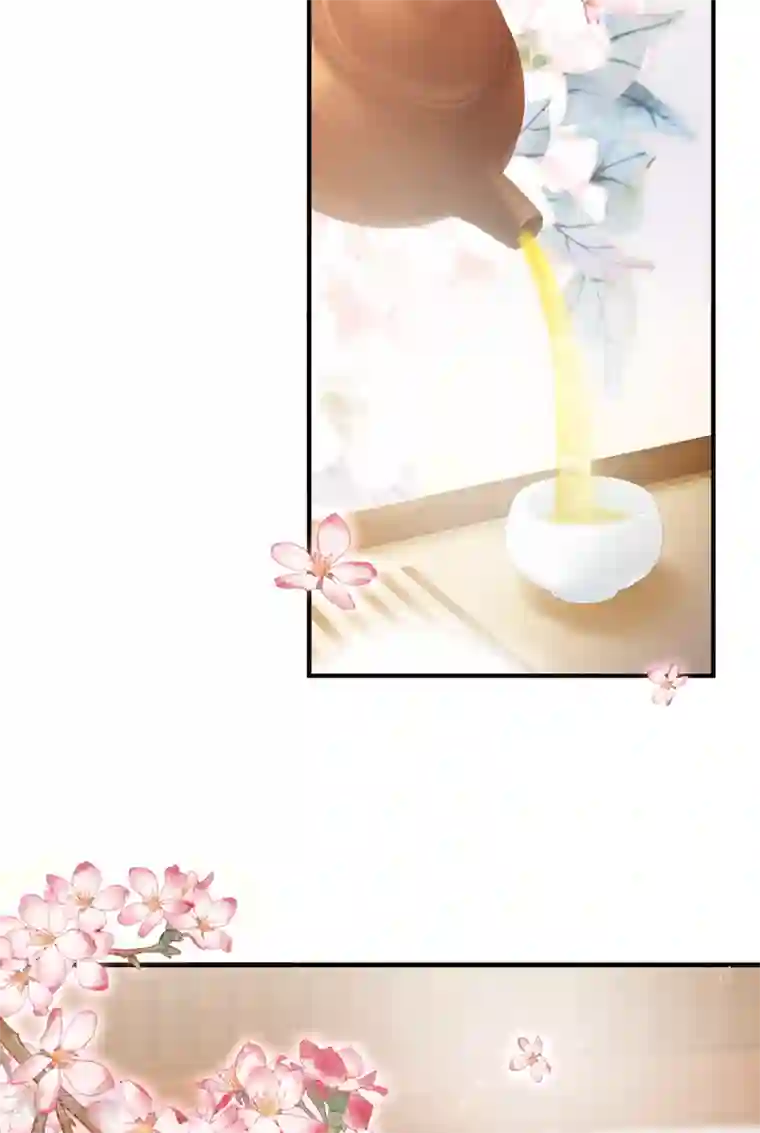 名剑冢第10话1 秘密