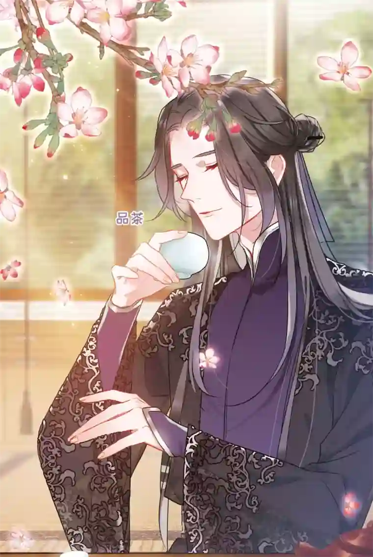 名剑冢第10话1 秘密